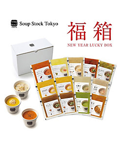 Soup Stock Tokyo/スープストックトーキョー ４１３【福袋】【１月中旬届】＜スープストック＞２０２３福箱　ＳＳＴ６０Ｓ２０