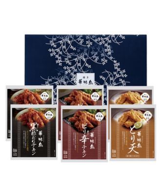 華味鳥 ３種の唐揚げセット | 三越伊勢丹オンラインストア 【公式】