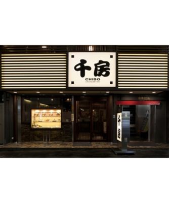 お好み焼２種・焼そばセット（ＡＴ４０）