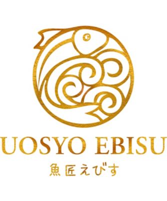 炙った香りが香ばしい焼魚ライスバーガー（２種８点）