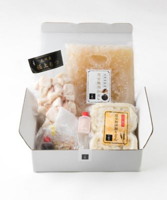 博多もつ鍋セット　だし塩味　１セット