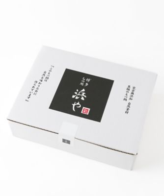 博多もつ鍋セット　だし塩味　１セット