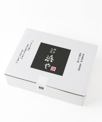 博多もつ鍋セット　旨辛みそ味