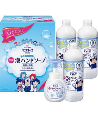 ５４３０４３ 花王 ビオレｕ 泡ハンドソープギフト 花王 ｍｉギフト カオウ 石けん の通販 三越オンラインストア