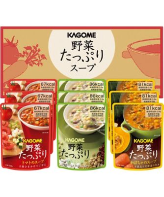 ６６７６１３ カゴメ 野菜たっぷりスープ その他缶詰 レトルト の通販 三越オンラインストア