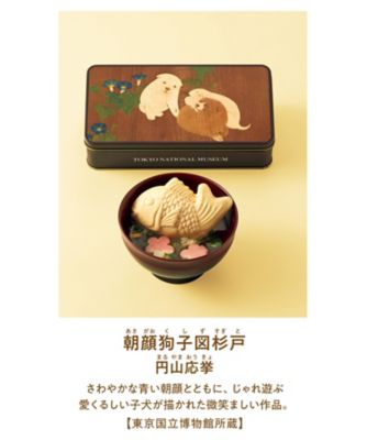 ６８５５１３ 東京国立博物館 限定ギフト 久右衛門 鯛最中のお吸物 お吸物 の通販 三越オンラインストア