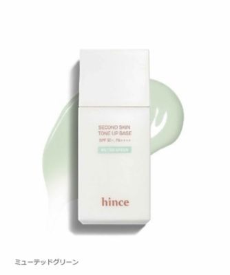 hince（hince） セカンドスキントーンアップベース ＳＰＦ５０