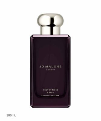 ジョー マローン ロンドン（JO MALONE LONDON） ヴェルベット