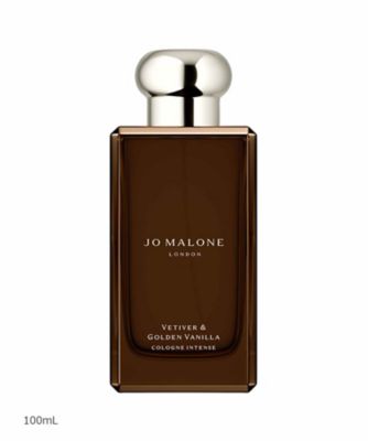 ジョー マローン ロンドン（JO MALONE LONDON） ベチバー 