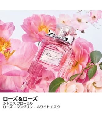 ディオール（Dior） ミス ディオール ローズ＆ローズ 通販 | 【meeco 