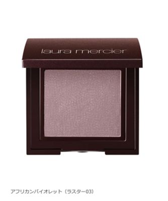 LAURA MERCIER（LAURA MERCIER） アイカラー 通販 | 【meeco（ミーコ 