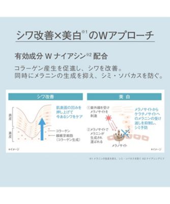 オルビス リンクルブライトUVプロテクター SPF50＋ PA＋＋＋＋ ラージサ Amazon.co.jp: ORBIS（オルビス）医薬部外品 オルビス リンクル