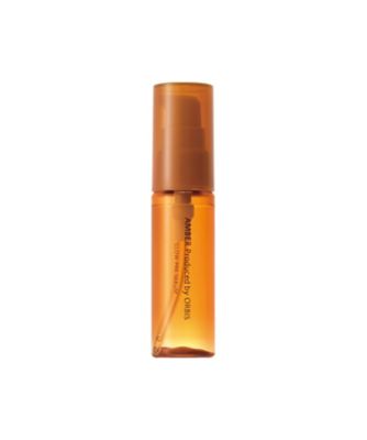 ORBIS オルビスアンバー グロウプレセラム ボトル入り 28mL