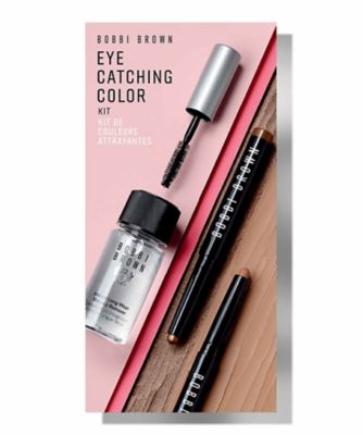 Easy Glow-Up Eyeshadow Set | ボビイ ブラウン Bobbi Brown