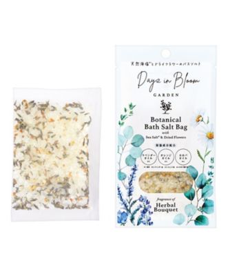 Days in Bloom GARDEN デイズインブルームガーデン バスソルトバッグ ハーバルブーケ