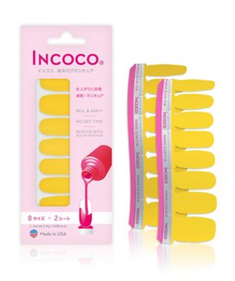 INCOCO レモン スクイーズ（限定品）