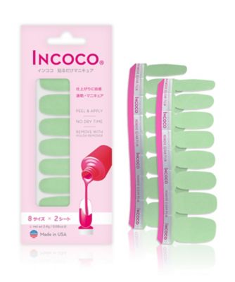 INCOCO シー グリーン（限定品）