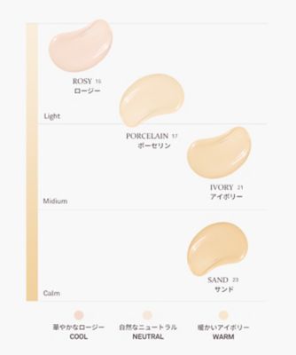 ヒンス　セカンドスキングロークッションファンデーション　アイボリー