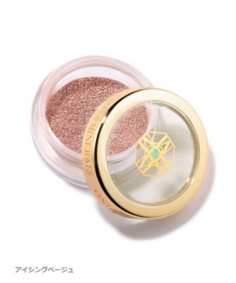 ONLY MINERALS OM ミネラルピグメント