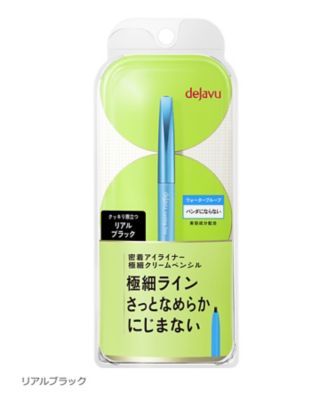 ラスティンファインＥ極細クリームペンシル