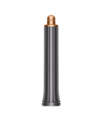 Dyson エアラップコンプリートロング　ニッケルコッパー Dyson Airwrap™ multi-styler Complete Long | Copper/Nickel