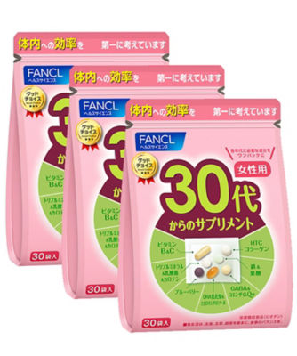 ファンケル50代からのサプリメント　女性用　30袋x3
