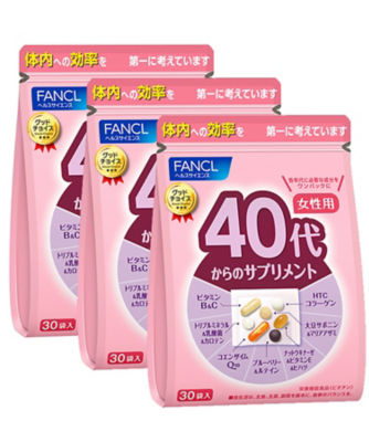 ファンケル（FANCL） ４０代からのサプリメント 女性用（３０袋） 通販