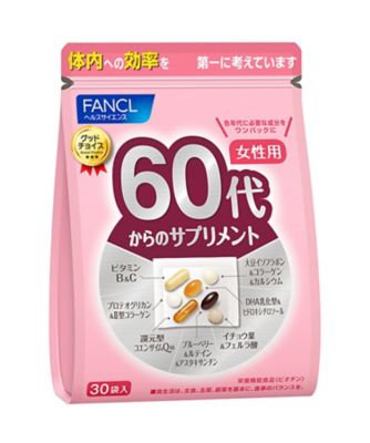 健康食品ファンケル（FANCL） ６０代からのサプリメント　女性用（３０袋） 通販 | 【meeco（ミーコ）】三越伊勢丹ブランドコスメ・デパコス・化粧品の通販 その他