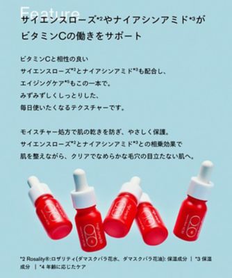SISI（SISI） ハイジャンプ30 通販 | 【ISETAN BEAUTY online