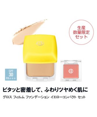 江原道（Koh Gen Do） グロス　フィルム　ファンデーション　イエローコンパクト　セット（限定品） 通販 |  【meeco（ミーコ）】三越伊勢丹ブランドコスメ・デパコス・化粧品の通販