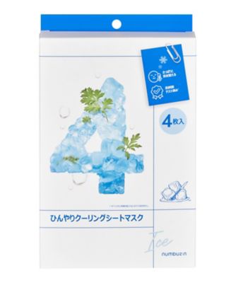 ナンバーズイン ４番ひんやりクーリングシートマスク（４枚入り