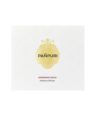 パンピューリ（PANPURI） アンダマンセイルズ ディフューザー 通販