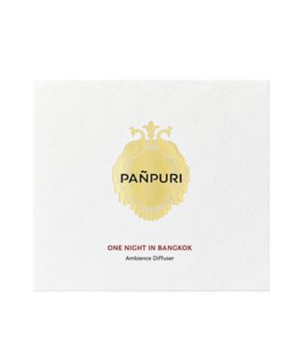 パンピューリ（PANPURI） ワンナイトインバンコク