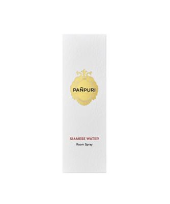 廃盤希少パンピューリボタニーアンビエンスミストサイアミーズウォーター100ml 廃盤希少パンピューリボタニーアンビエンスミストサイアミーズ