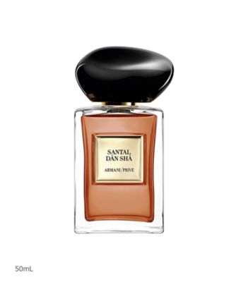 アルマーニ プリヴェ ジェイド 50ml - www.stedile.com.br