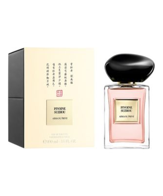 ARMANI beauty（ARMANI beauty） アルマーニ プリヴェ ピヴォワンヌ ...