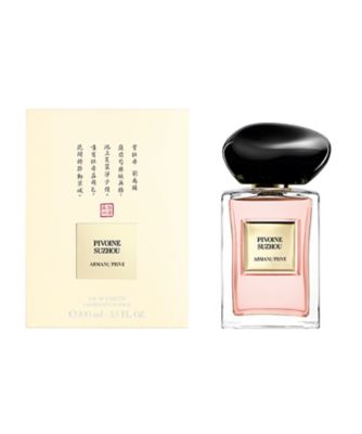 ARMANI beauty（ARMANI beauty） アルマーニ プリヴェ ピヴォワンヌ