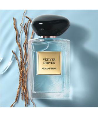 アルマーニ PRIVE VETIVER BABYLONE オードトワレ 香水100ml