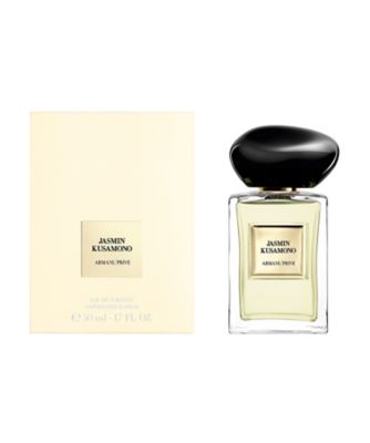 ARMANI beauty（ARMANI beauty） アルマーニ プリヴェ