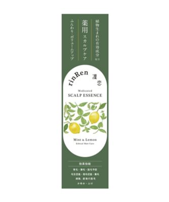 【カリン】　新品未開封　flowrich 育毛エッセンス 120mL×3本 凜恋（rinRen） リンレン R スカルプエッセンス ミント＆レモン