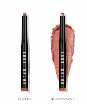 ボビイ ブラウン（BOBBI BROWN） ロングウェア クリーム