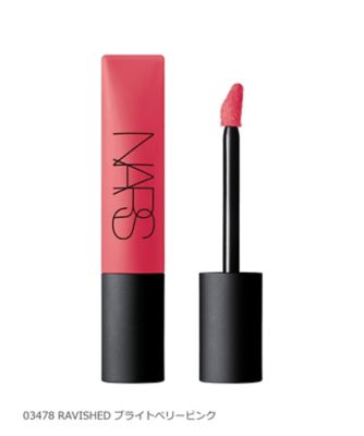 NARS エアーマット リップカラー