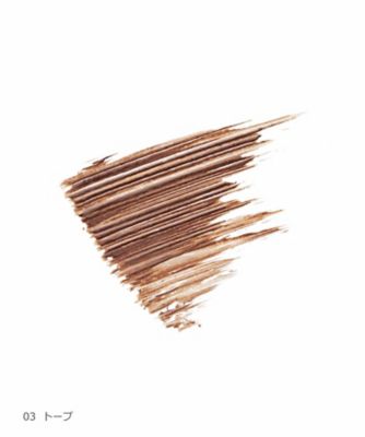 RMK Wアイブロウカラーズ 03 3箱セット RMK アイブロウ カラー | RMK 公式サイト