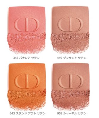 ディオール（Dior） ディオールスキン ルージュ ブラッシュ 通販 