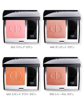 Dior ディオールスキン ルージュ ブラッシュ 290 新宿伊勢丹限定