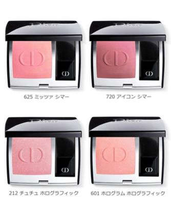 ディオール（Dior） ディオールスキン ルージュ ブラッシュ 通販 