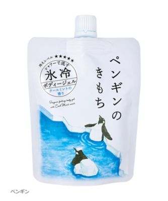 キモチ氷冷シャワー（限定品）