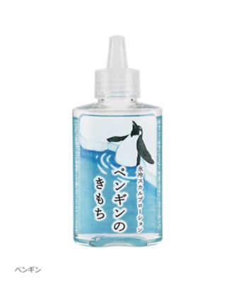 キモチ氷冷スカルプローション（限定品）