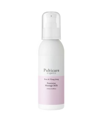Pubicare organic ピュビケア オーガニック フェミニン マッサージ ミルク RY