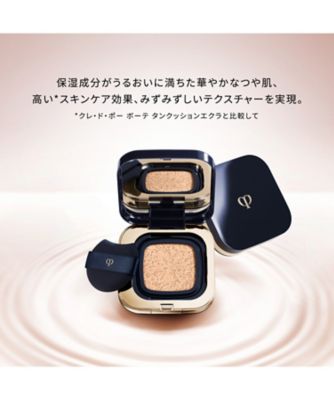 clé de peau BEAUTÉ（clé de peau BEAUTÉ） タンクッションエクラ 